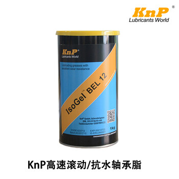 KNPBEL8EP軸承潤(rùn)滑脂