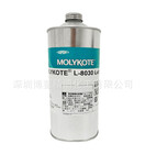 摩力克MOLYKOTE41Grease黑色高溫低速硅脂軸承潤滑脂
