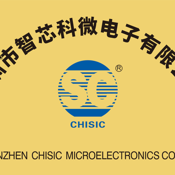 CS3850EO-立體聲D類音頻功率放大電路