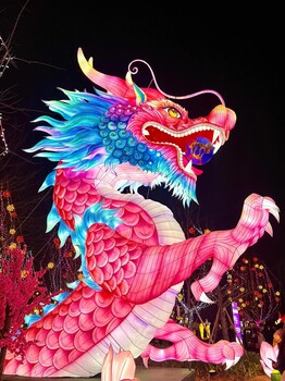 花燈彩燈