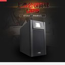 科士達YDC9106SUPS電源：多場景用電的可靠保障