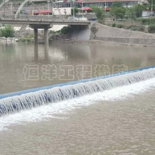 橡胶水坝橡胶坝袋拦水河橡胶大坝盾式充气充水式水闸拦水坝