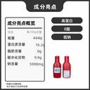 商用墨魚汁食用烘培包餃子意面醬餐飲黑色醬汁黑色素黑粉炸雞