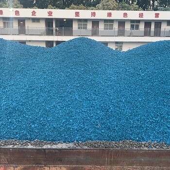 鄭州彩色瀝青路面施工廠家
