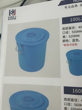 注塑產品，周轉箱塑料筐塑料托盤