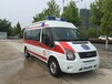 雞西轉(zhuǎn)院救護(hù)車出租預(yù)約-急救車護(hù)送服務(wù)-快速