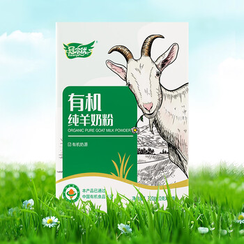 冠爾優(yōu)有機(jī)純羊奶粉320g/盒（20g*16袋）