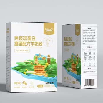 富硒高鈣廠家直爾優(yōu)球富硒配方羊奶粉300g