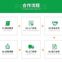 恩平市新能源鋰電池回收廢舊電池回收公司