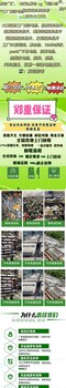 清遠佛岡縣二手電動汽車電池廠家提供免費搬運