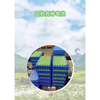 江門臺山上門科士達UPS電池回收/附近廠家提供免費搬運