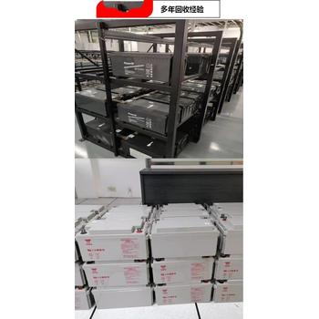 廣州海珠區(qū)上門(mén)12v100ahUPS電池回收/廠家電話報(bào)價(jià)