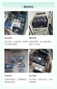 佛山高明區(qū)12v75ahUPS電池回收24小時提供收購服務