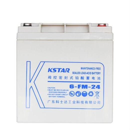 廣州增城區二手膠體蓄電池回收閥控式鉛酸蓄電池收購公司
