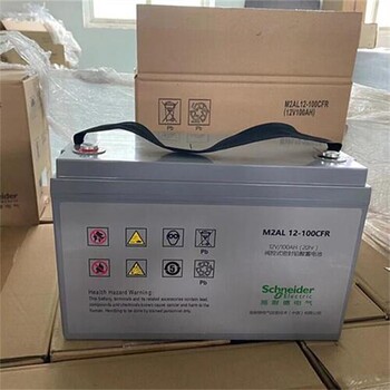 肇慶端州12v65ahUPS電池回收UPS儲能蓄電池收購公司