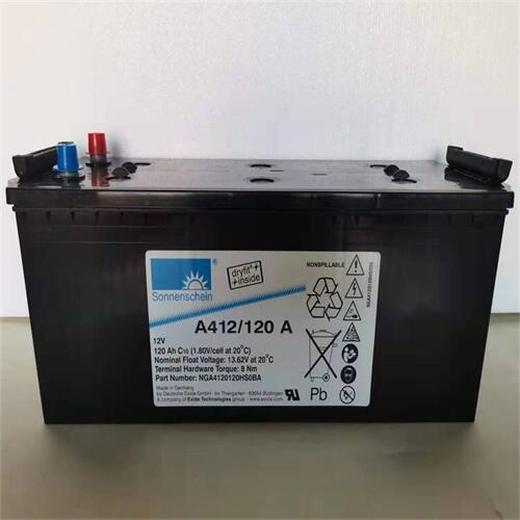 廣州天河區(qū)2v500AH機(jī)房電池回收UPS儲(chǔ)能蓄電池收購公司