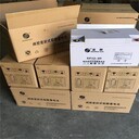 深圳市易事特UPS電池回收機(jī)房設(shè)備收購公司