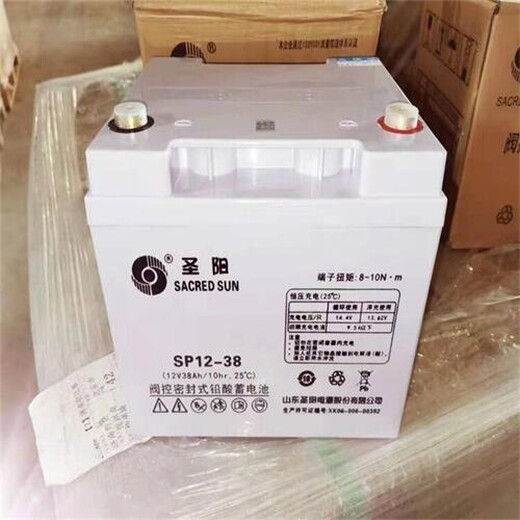 廣州天河區(qū)機(jī)房免維護(hù)蓄電池回收機(jī)房設(shè)備收購公司
