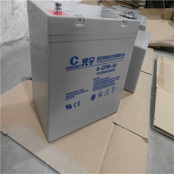 河源龍川2v600AH機房電池回收廠家廠家資質證件