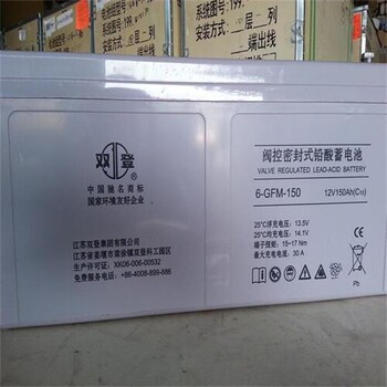 江門(mén)蓬江伊頓UPS電池回收UPS儲(chǔ)能蓄電池回收廠家