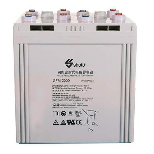 從化2v500AH機房電池回收閥控式鉛酸蓄電池回收公司