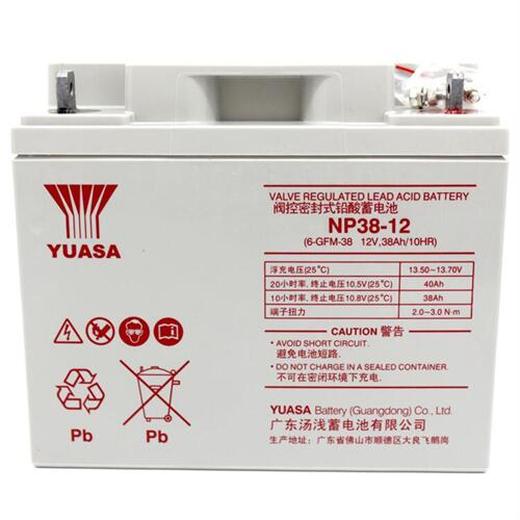 廣州黃埔區(qū)12v100ahUPS電池回收機(jī)房設(shè)備收購公司