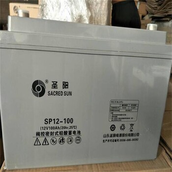肇慶端州上門12v150ahUPS電池回收/廠家1小時上門收購