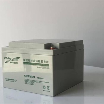 深圳南山區(qū)伊頓UPS電池回收機(jī)房設(shè)備收購公司
