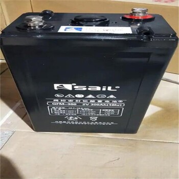 清遠(yuǎn)清新舊電瓶回收閥控式鉛酸蓄電池收購公司