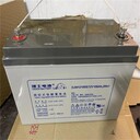 深圳羅湖2v800AH機房電池回收公司24小時一站式服務(wù)