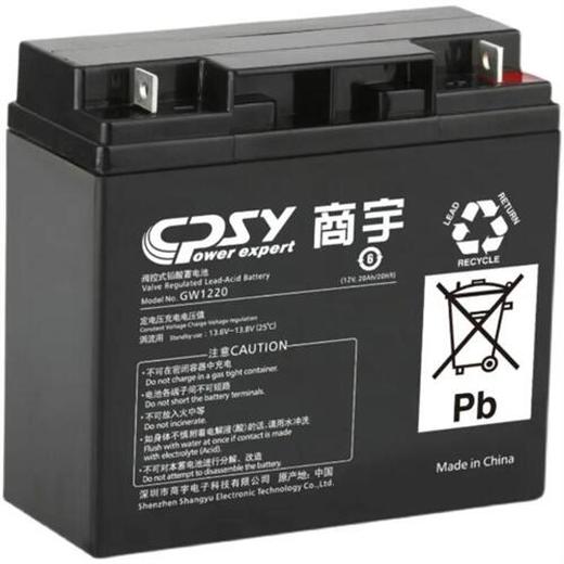 廣州南沙區易事特UPS電池回收24小時提供收購服務