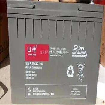 清遠(yuǎn)陽山縣湯淺UPS電池回收閥控式鉛酸蓄電池回收廠家