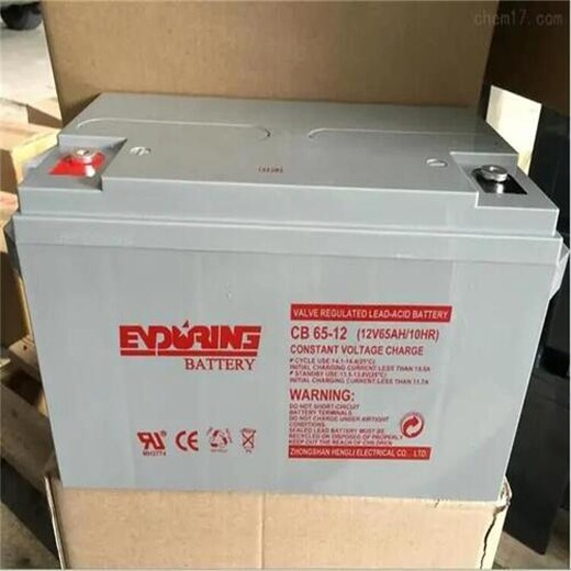廣州天河報廢電瓶回收機房設(shè)備回收公司
