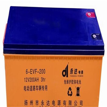 河源紫金備用電源蓄電池回收機(jī)房設(shè)備回收廠家