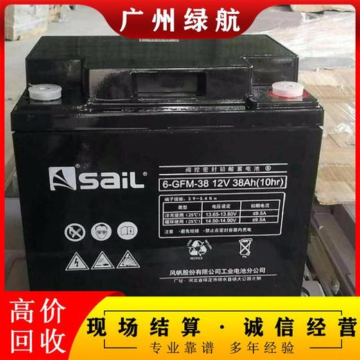 增城全新ups電池回收廠家24小時(shí)一站式服務(wù)