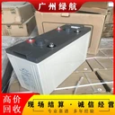 東莞虎門鎮(zhèn)太陽能儲(chǔ)能蓄電池回收閥控式鉛酸蓄電池回收公司