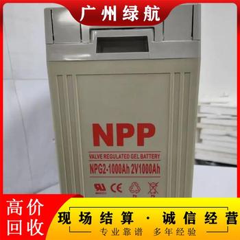 深圳龍崗區(qū)上門新能源電池回收/附近廠家提供免費(fèi)搬運(yùn)