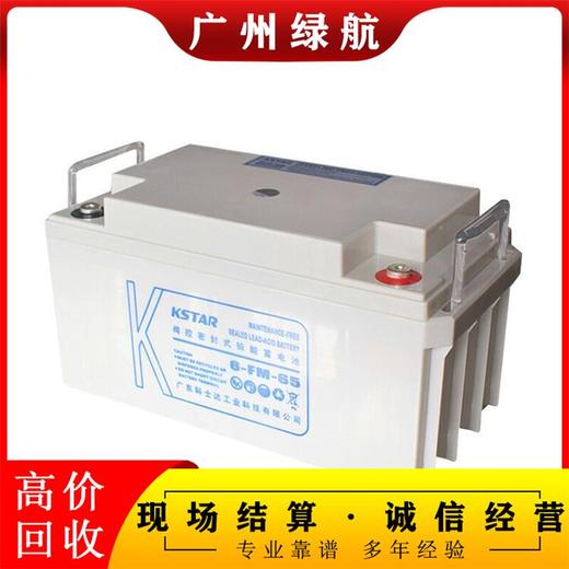 廣州南沙全新鋰電池回收公司24小時(shí)一站式服務(wù)