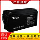 江門新會12v100ahUPS電池回收廠家24小時一站式服務