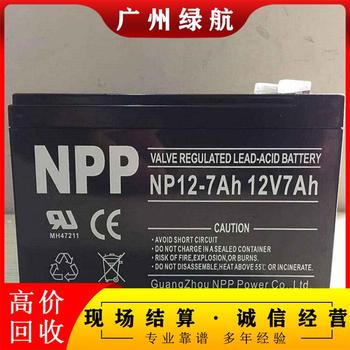 深圳光明叉车蓄电池回收商家24小时一站式服务