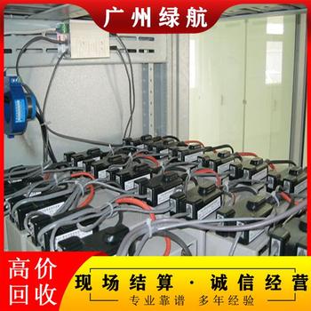 東莞東城區(qū)二手電動(dòng)汽車電池閥控式鉛酸蓄電池收購(gòu)公司