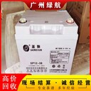 江門新會(huì)叉車蓄電池回收UPS儲(chǔ)能蓄電池收購公司
