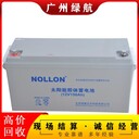 河源源城12v500ahUPS電池回收商家24小時(shí)一站式服務(wù)