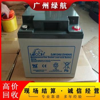 河源紫金備用電源蓄電池回收機(jī)房設(shè)備回收廠家