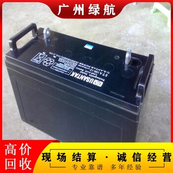 清遠(yuǎn)清城全新鋰電池回收公司24小時(shí)一站式服務(wù)