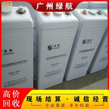 江門蓬江上門機(jī)房膠體蓄電池回收/廠家1小時(shí)上門收購(gòu)