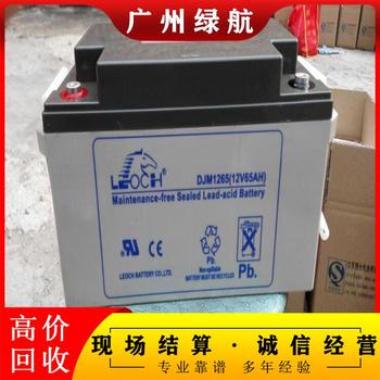 英德上門臺(tái)達(dá)UPS電池回收/附近廠家提供免費(fèi)搬運(yùn)