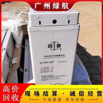 河源源城新能源鋰電池回收24小時(shí)提供收購(gòu)服務(wù)
