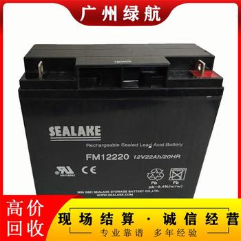深圳上門2v500AH機房電池回收/附近廠家提供免費搬運