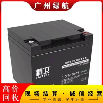 惠州惠陽上門全新電動汽車電池/廠家1小時上門收購